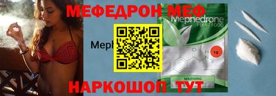гидропоника Шахты