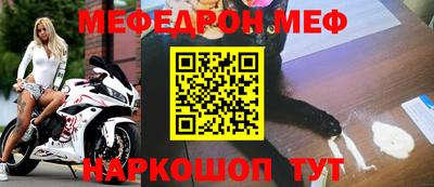 гидропоника Шебекино