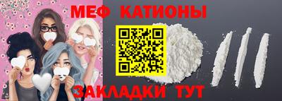 гидропоника Шебекино