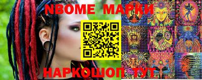 гидропоника Шебекино