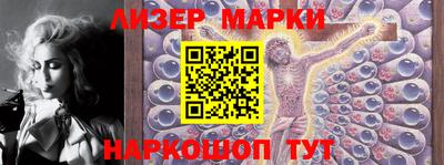гидропоника Шахты