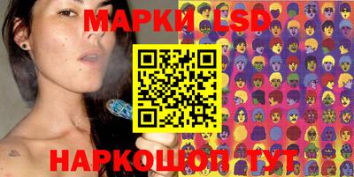 гидропоника Шебекино