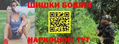 гидропоника Шахты