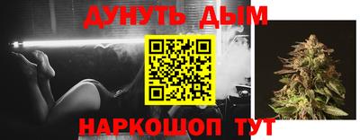 гидропоника Шахты