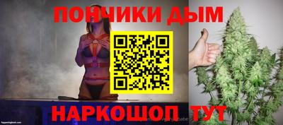 гидропоника Шахты