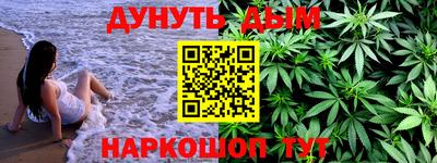 гидропоника Шахты