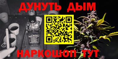 гидропоника Шебекино