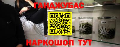 гидропоника Шахты