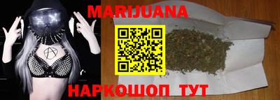 гидропоника Шебекино