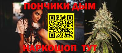 гидропоника Шебекино