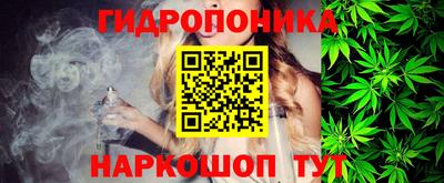 круглые Шелехов