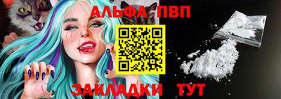 гидропоника Шахты
