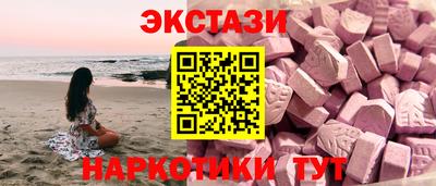 гидропоника Шахты