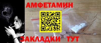 гидропоника Шахты