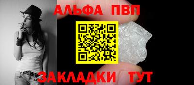 гидропоника Шахты