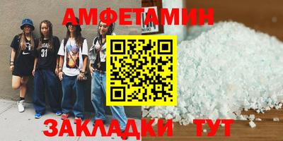 гидропоника Шебекино