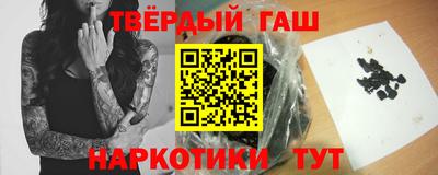 гидропоника Шахты