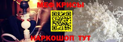 гидропоника Шебекино