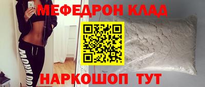 гидропоника Шебекино